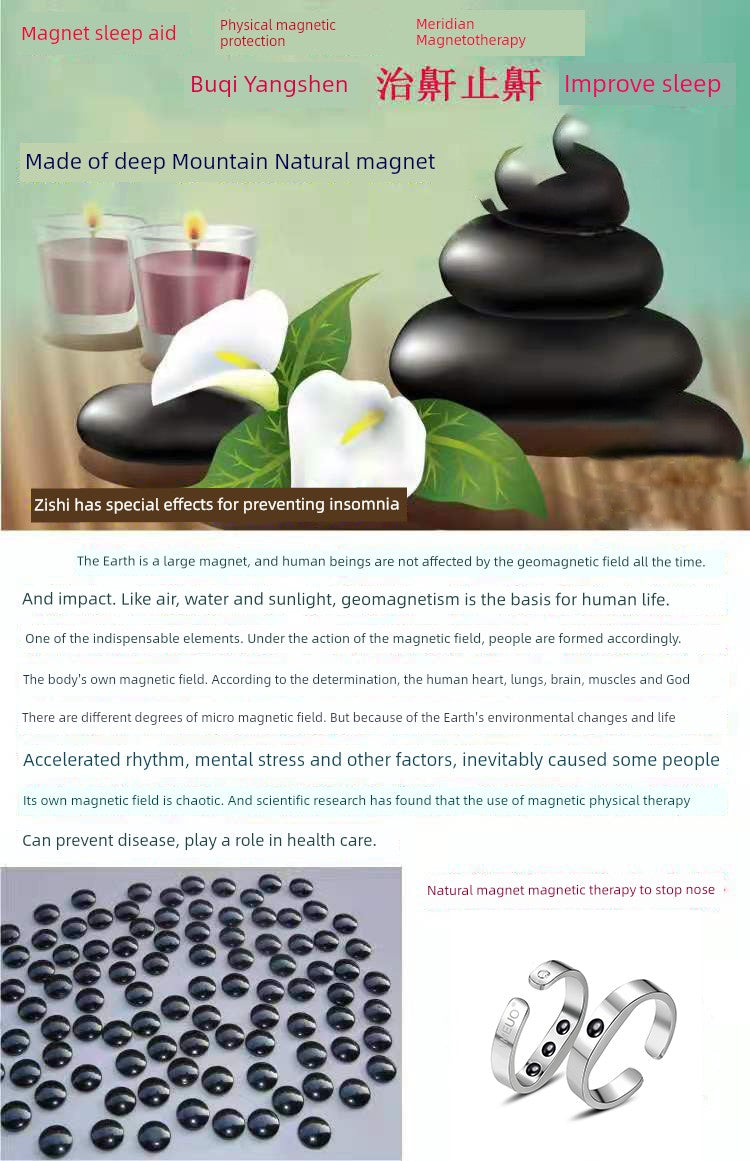 Smart Anti-Snoring Ring — Silent Sleep Support for Adults (Home Use, Unisex Snore Reducer)