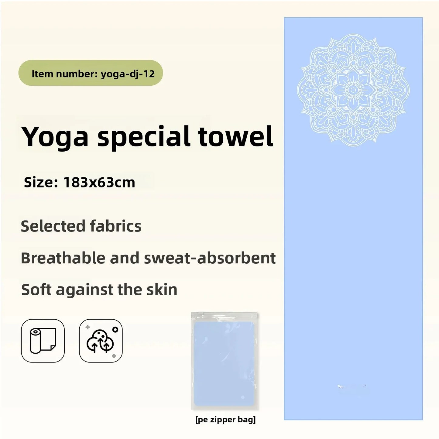 Portable Yoga Towel — Professional Anti-Slip Sweat-Absorbent Travel Mat Towel for Fitness, Pilates & Meditation (Compact Multi-Functional Design)