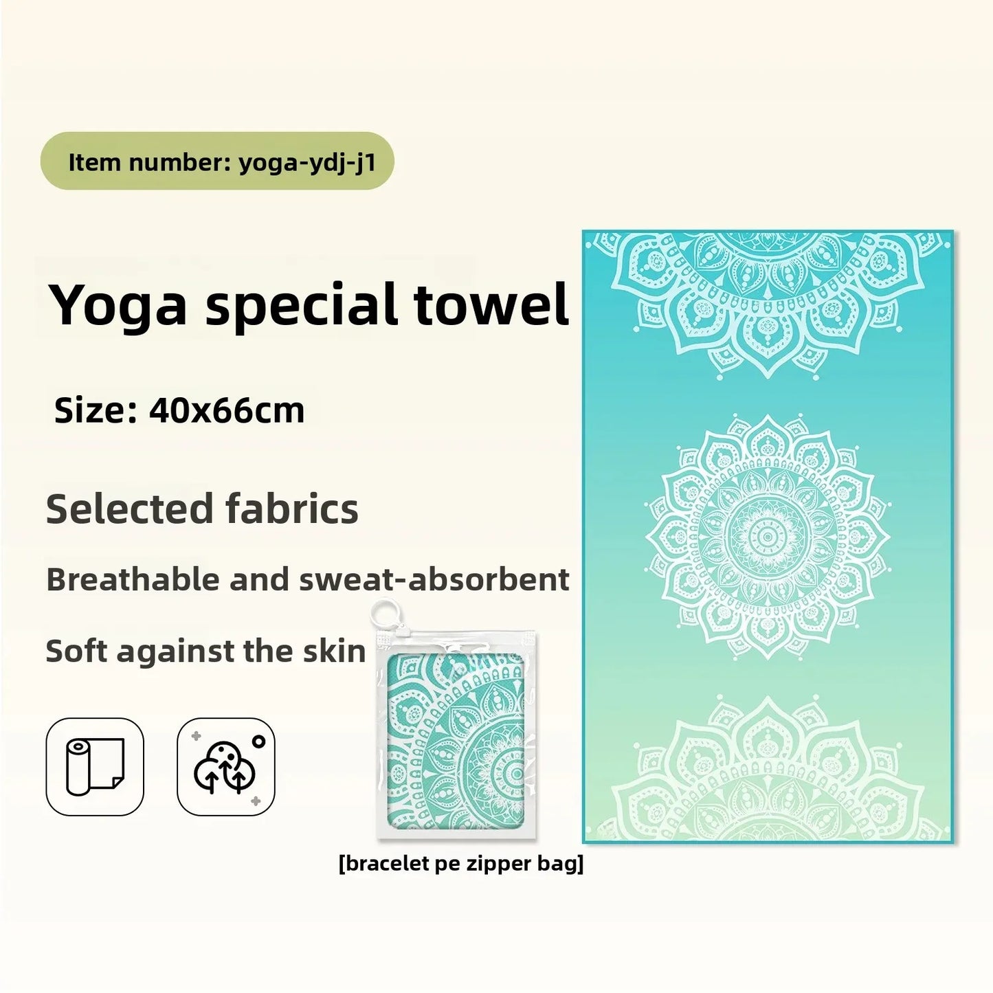 Portable Yoga Towel — Professional Anti-Slip Sweat-Absorbent Travel Mat Towel for Fitness, Pilates & Meditation (Compact Multi-Functional Design)