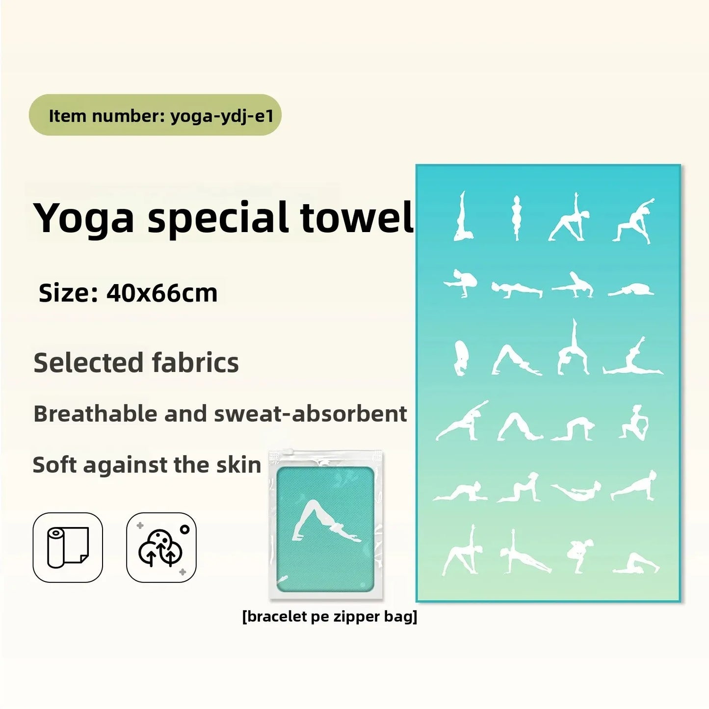 Portable Yoga Towel — Professional Anti-Slip Sweat-Absorbent Travel Mat Towel for Fitness, Pilates & Meditation (Compact Multi-Functional Design)