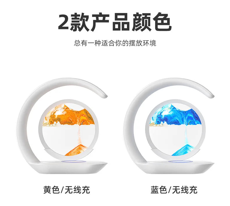 3D Quicksand Desk Lamp — LED Night Light with Wireless Charging & USB Power | Atmosphere Hourglass Art Décor