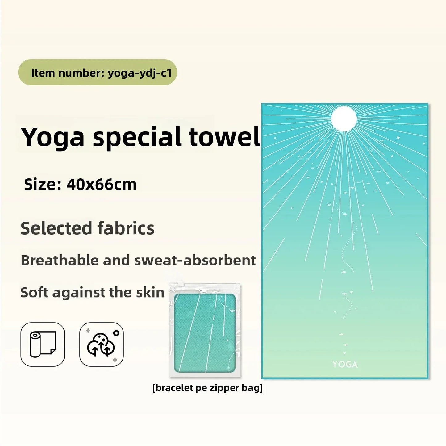Portable Yoga Towel — Professional Anti-Slip Sweat-Absorbent Travel Mat Towel for Fitness, Pilates & Meditation (Compact Multi-Functional Design)