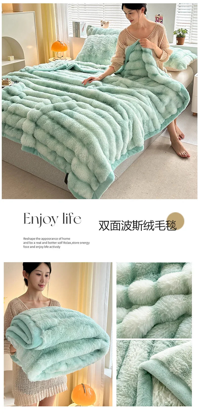 2024 Tie-Dye Double-Sided Fleece Roman Column Blanket