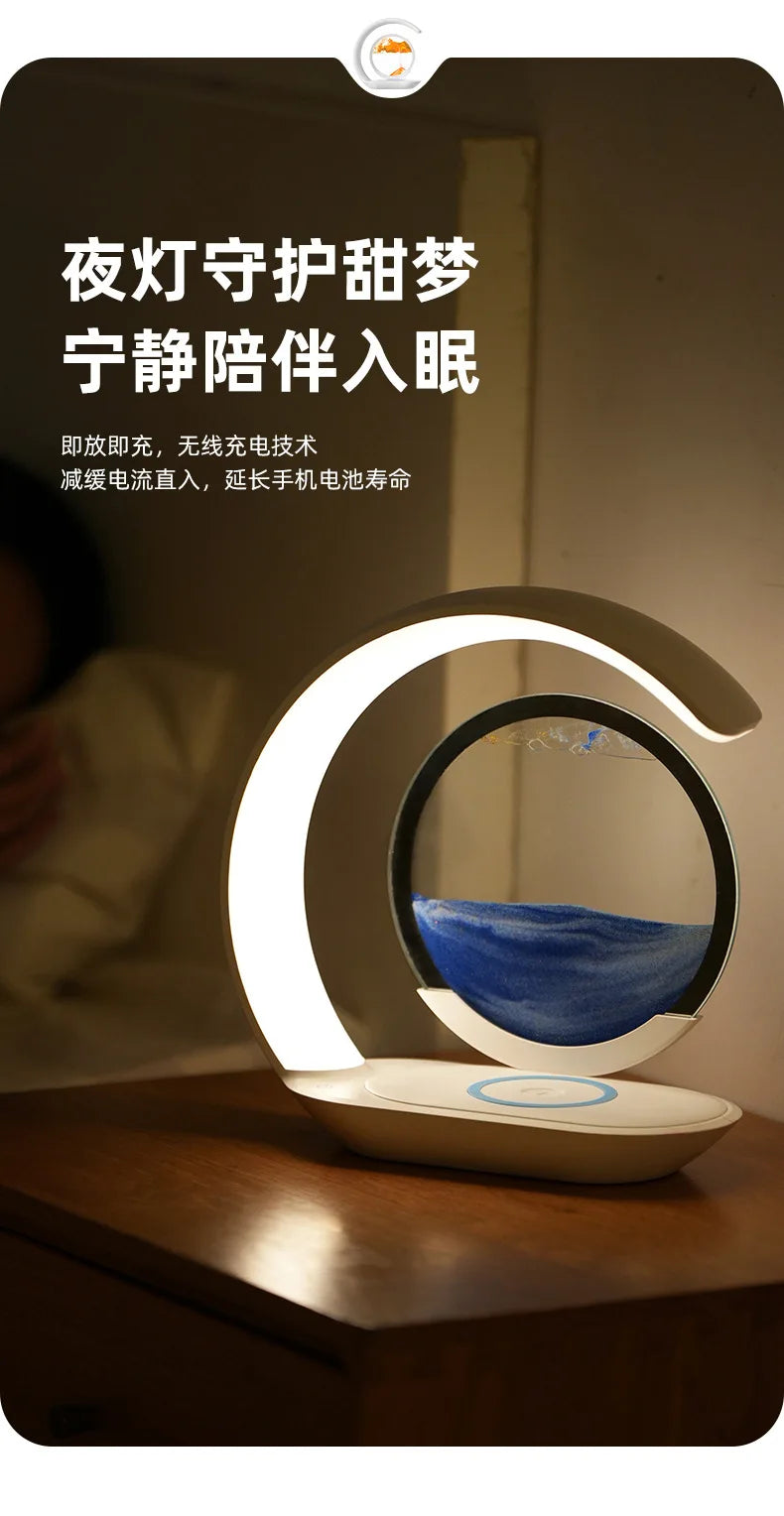3D Quicksand Desk Lamp — LED Night Light with Wireless Charging & USB Power | Atmosphere Hourglass Art Décor
