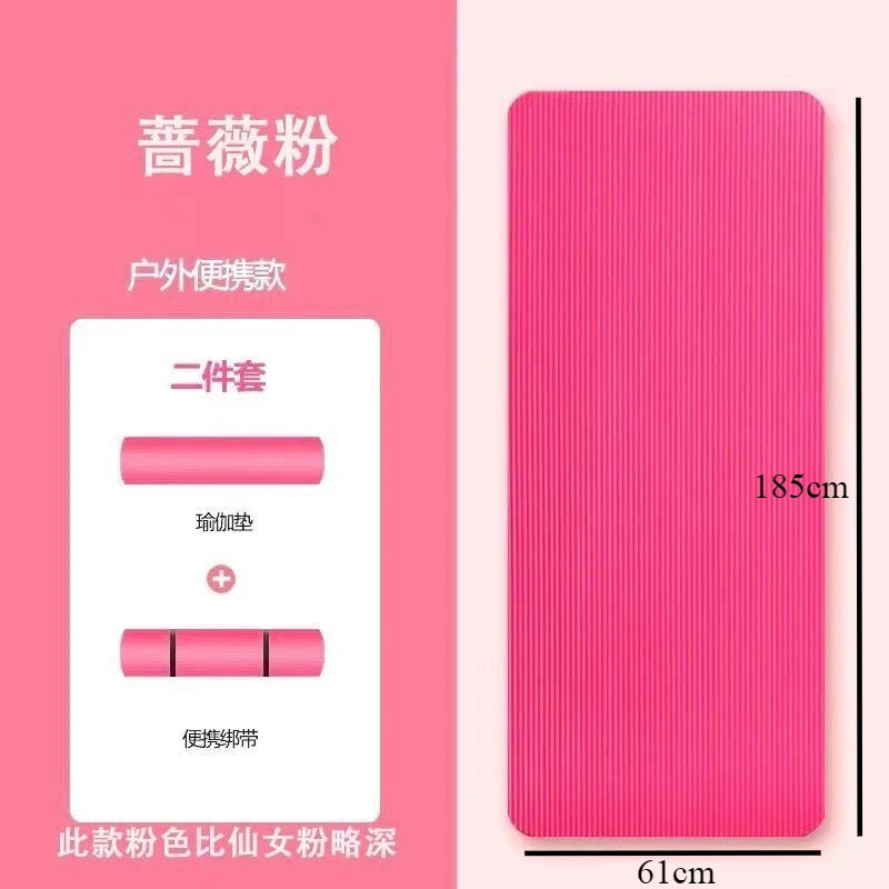 Thick Non-Slip Yoga Mat — 10-20 mm NBR Fitness Mat for Core Strength, Cardio, and Home Training (200 × 60 cm)