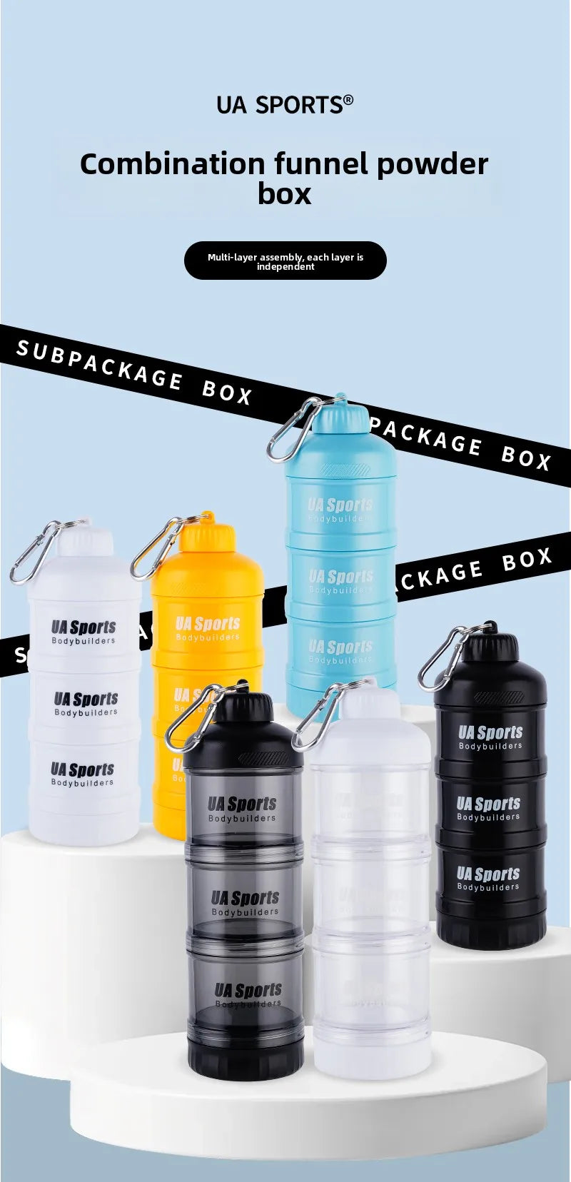 Portable Protein Powder Funnel & Capsule Storage Cup