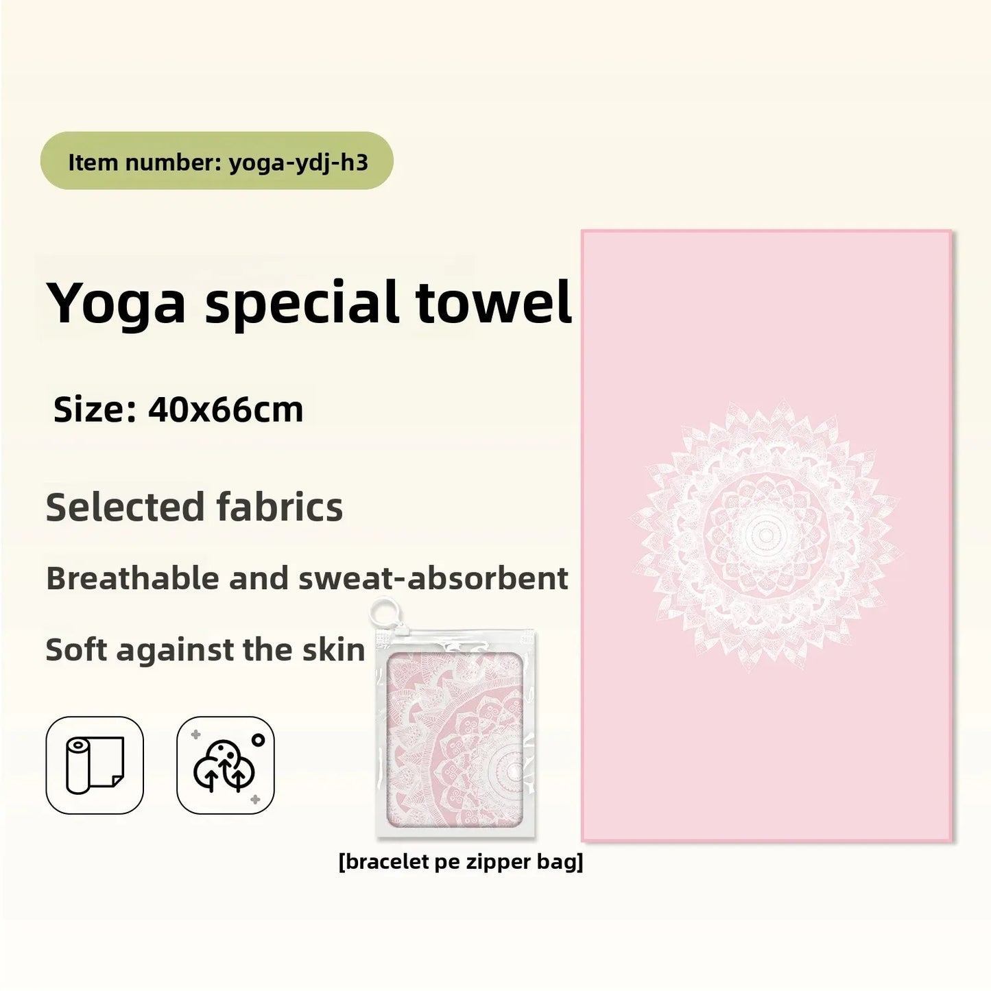 Portable Yoga Towel — Professional Anti-Slip Sweat-Absorbent Travel Mat Towel for Fitness, Pilates & Meditation (Compact Multi-Functional Design)