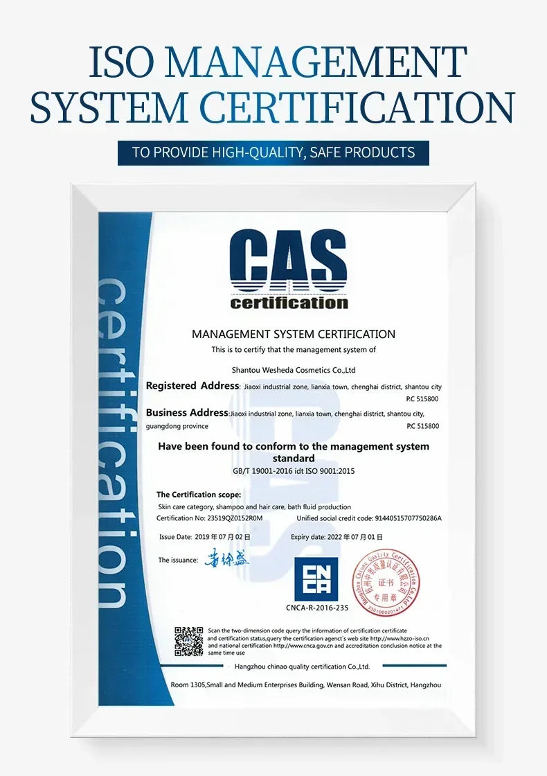 Laikou Sakura Whitening Cream — SPF 50 Sunscreen & Moisturizing Facial Protector (30 g)