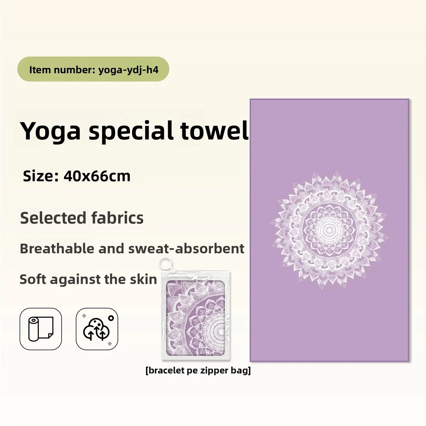 Portable Yoga Towel — Professional Anti-Slip Sweat-Absorbent Travel Mat Towel for Fitness, Pilates & Meditation (Compact Multi-Functional Design)
