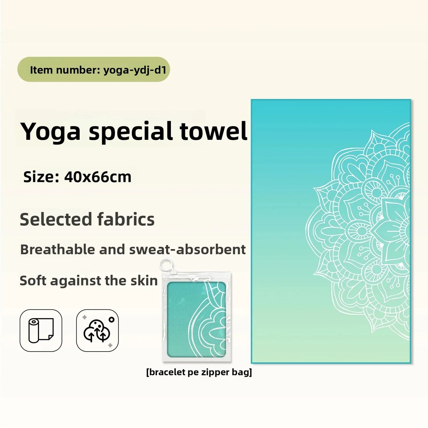 Portable Yoga Towel — Professional Anti-Slip Sweat-Absorbent Travel Mat Towel for Fitness, Pilates & Meditation (Compact Multi-Functional Design)