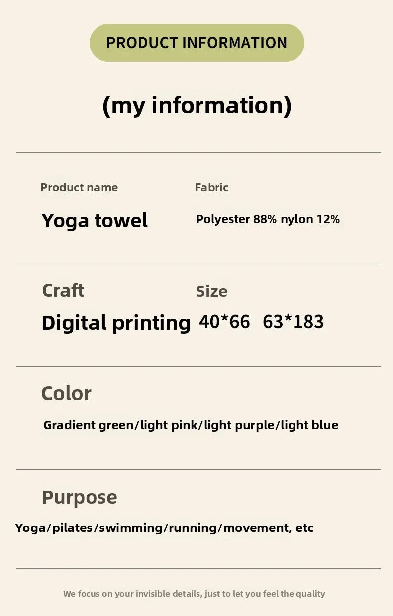 Portable Yoga Towel — Professional Anti-Slip Sweat-Absorbent Travel Mat Towel for Fitness, Pilates & Meditation (Compact Multi-Functional Design)