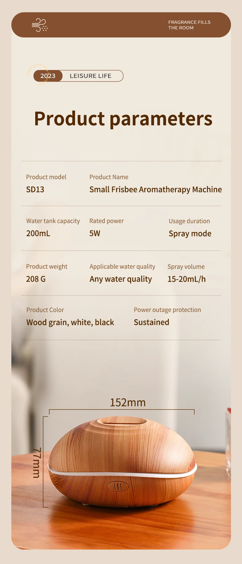 HLCOME Wood-Grain Ultrasonic Aroma Diffuser — 200 ml Essential Oil Humidifier with 7-Color LED Lights & Remote Control for Sleep and Stress Relief