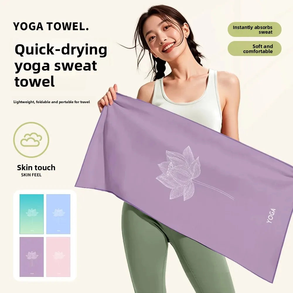 Portable Yoga Towel — Professional Anti-Slip Sweat-Absorbent Travel Mat Towel for Fitness, Pilates & Meditation (Compact Multi-Functional Design)