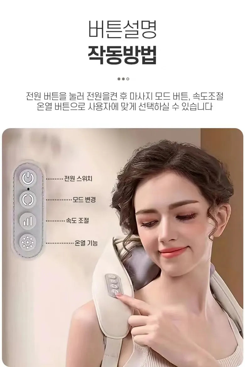 Rechargeable 5D Shiatsu Heated Neck & Shoulder Massager — Deep-Kneading Cordless Massage Shawl for Back, Waist, and Muscle Relaxation (Model LZH-001)