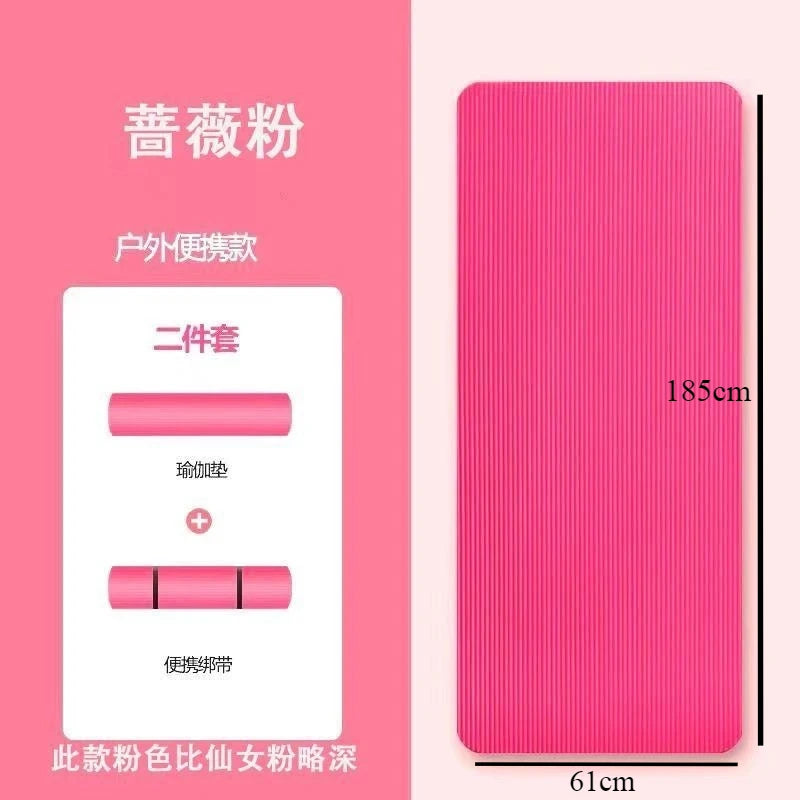 Thick Non-Slip Yoga Mat — 10-20 mm NBR Fitness Mat for Core Strength, Cardio, and Home Training (200 × 60 cm)