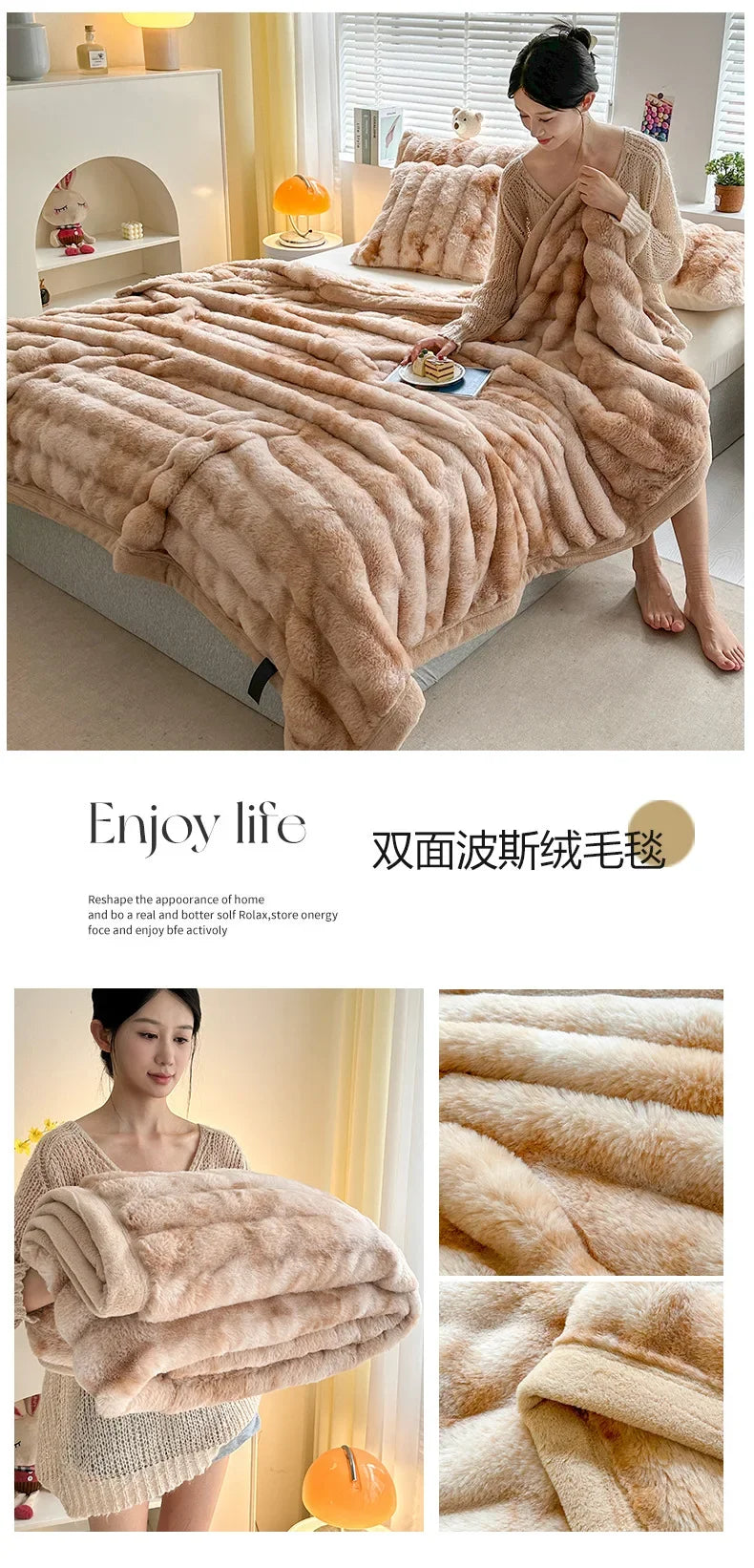 2024 Tie-Dye Double-Sided Fleece Roman Column Blanket