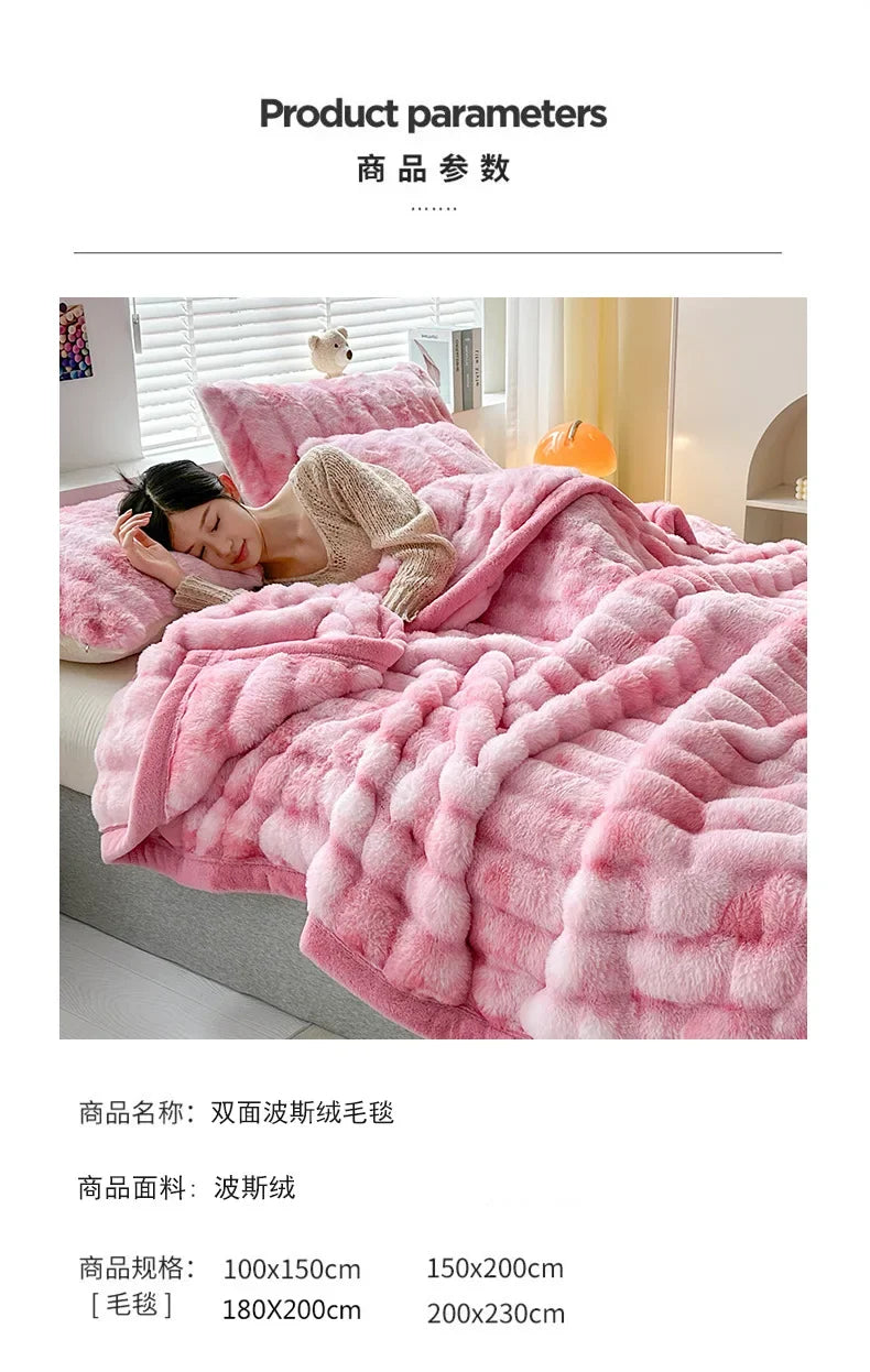 2024 Tie-Dye Double-Sided Fleece Roman Column Blanket