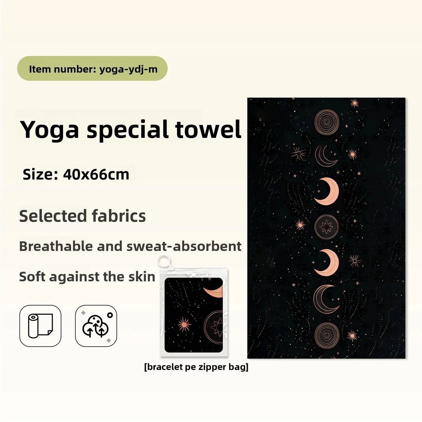Portable Yoga Towel — Professional Anti-Slip Sweat-Absorbent Travel Mat Towel for Fitness, Pilates & Meditation (Compact Multi-Functional Design)