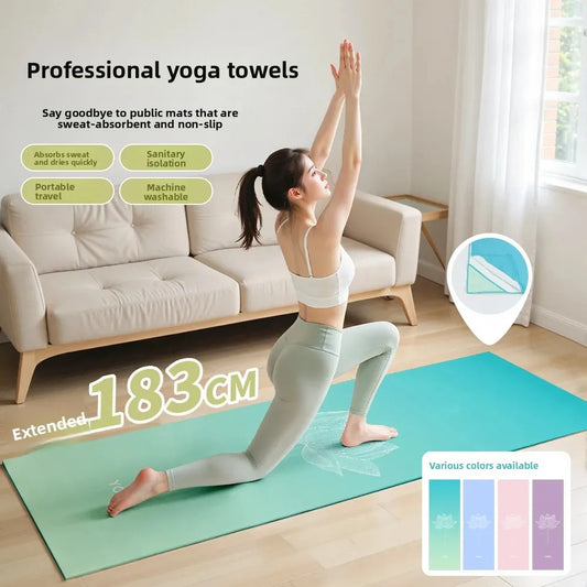 Portable Yoga Towel — Professional Anti-Slip Sweat-Absorbent Travel Mat Towel for Fitness, Pilates & Meditation (Compact Multi-Functional Design)
